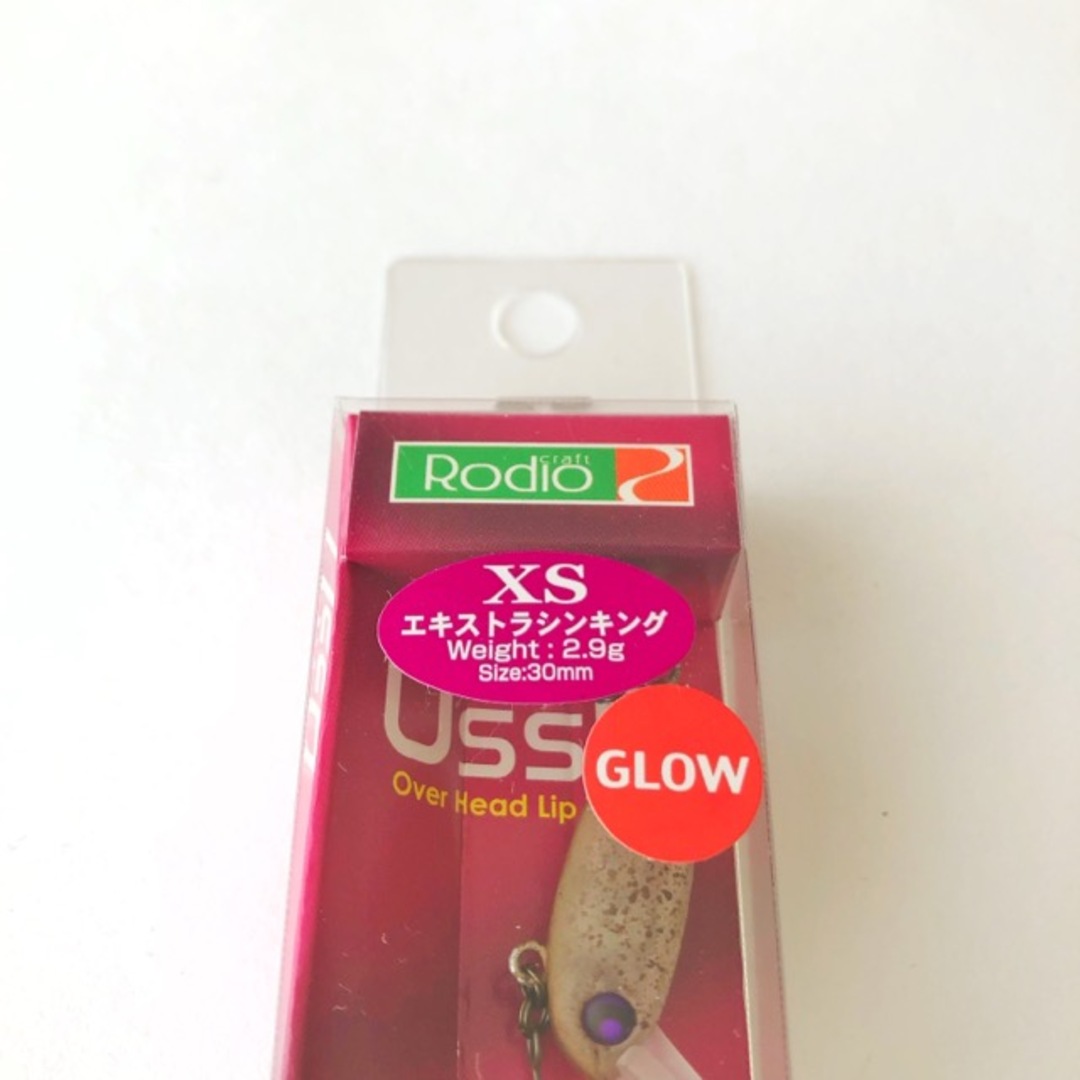 Rodio craft/ロデオクラフト ウッサ(XS) ノンラトル2.9 エリアプラグ【A2119-007】 スポーツ/アウトドアのフィッシング(ルアー用品)の商品写真