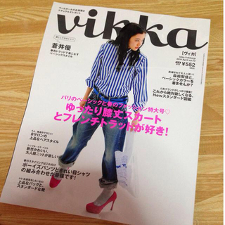 vikka ４月号 【3/12発売】(その他)