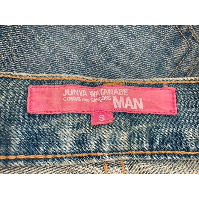 JUNYA WATANABE COMME des GARCONS(ジュンヤワタナベコムデギャルソン)のジュンヤマン ダメージジーンズ JUNYA MAN PINK ジュンヤワタナベ メンズのパンツ(デニム/ジーンズ)の商品写真