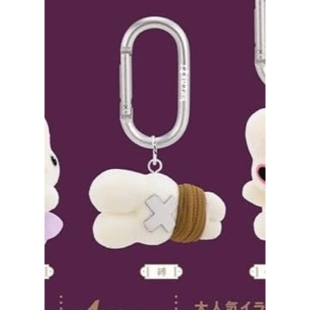 Kenelephant(ケンエレファント)のbeco+81 フィギュアマスコット Vol.1 エンタメ/ホビーのおもちゃ/ぬいぐるみ(キャラクターグッズ)の商品写真