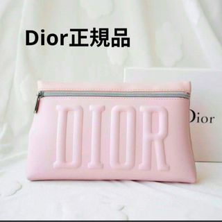 Christian Dior - 新品正規品　ディオール ノベルティポーチ　ピンク