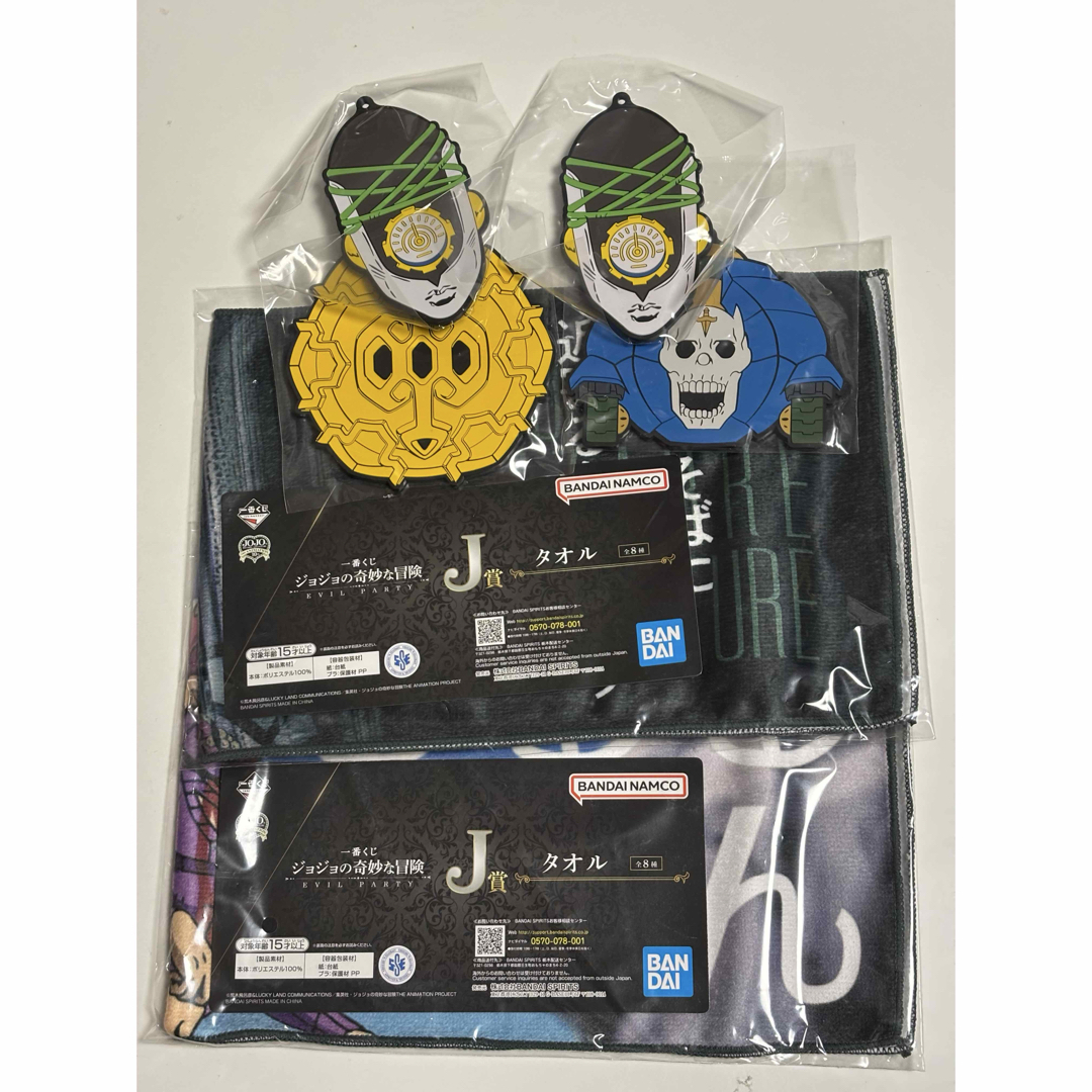 ジョジョの奇妙な冒険 一番くじ タオル コースター 6品セット エンタメ/ホビーのフィギュア(アニメ/ゲーム)の商品写真