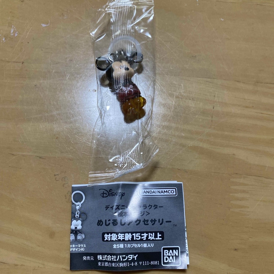 Disney(ディズニー)のディズニーキャラクター 松本セイジ めじるしアクセサリー ミッキーマウス B エンタメ/ホビーのアニメグッズ(キーホルダー)の商品写真