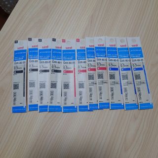 ユニ ジェットストリーム替芯0.5 11本