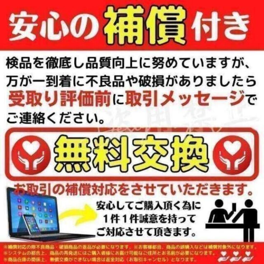 iPhone12pro 専用 ガラスフィルム カメラレンズ 保護フィルム セット スマホ/家電/カメラのスマホアクセサリー(保護フィルム)の商品写真