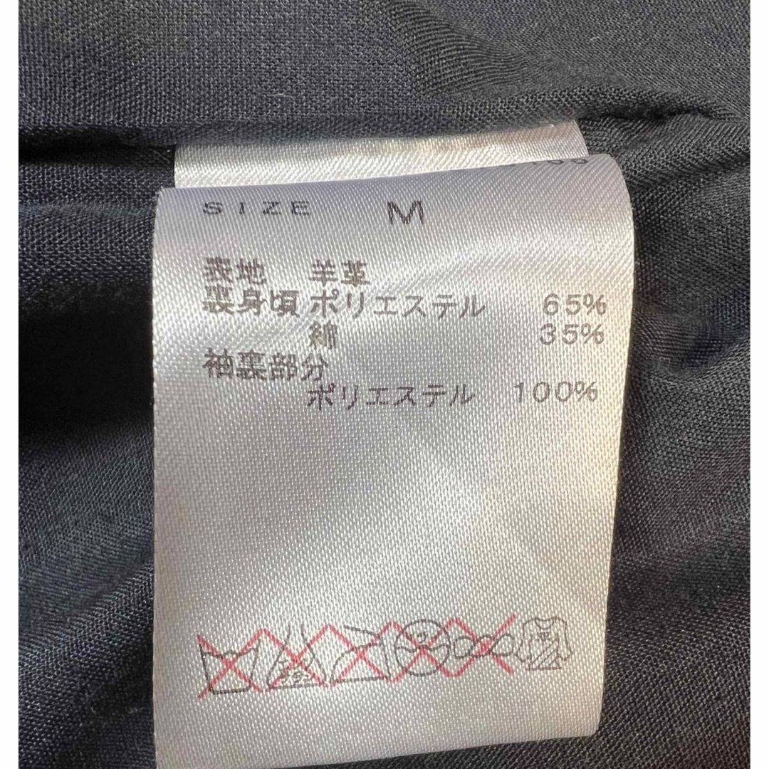 希少ダークネイビー‼️ふわとろ羊革シングルライダースジャケット M メンズのジャケット/アウター(ライダースジャケット)の商品写真