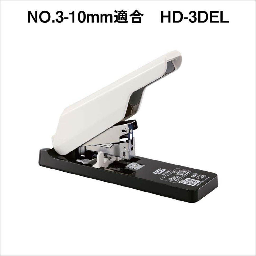 マックス ホッチキス針 No.3-10mm 中型3号 NO.3-10M/M その他のその他(その他)の商品写真