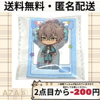 あんスタ 中国 7周年 カーニバル ちびアクリル ころっと アクスタ 大神晃牙