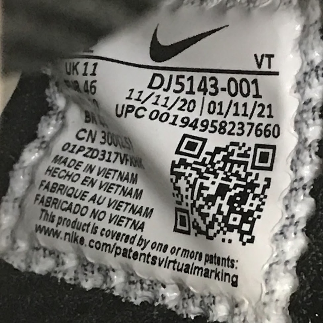 NIKE(ナイキ)の【倉吉店】 中古 NIKE | ナイキ スニーカー AIR PRESTO GREEN STRIKE エア プレスト DJ5143-001 ブラック×グリーン 30cm 【126】 メンズの靴/シューズ(スニーカー)の商品写真