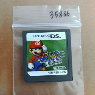 スーパーマリオ64 DS