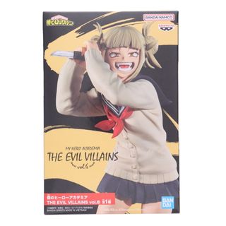 バンプレスト(BANPRESTO)のトガヒミコ 僕のヒーローアカデミア THE EVIL VILLAINS vol.6 フィギュア プライズ(2633142) バンプレスト(アニメ/ゲーム)