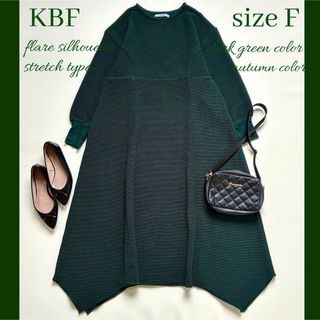 KBF - ◆美品◆KBF◆肉厚カットソーマキシワンピース◆ダークグリーン◆F◆長袖◆緑