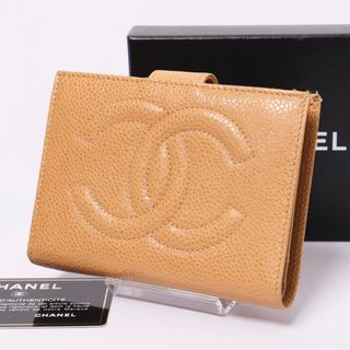 シャネル(CHANEL)の【超極美品】CHANEL デカココ　がま口　二つ折り財布　ベージュ　キャビア(財布)