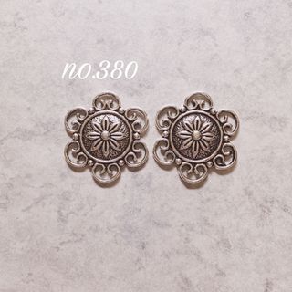 no.380 アンティーク シルバー フラワー ピアス、イヤリング