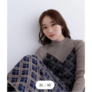 ナチュラルビューティーベーシックチェックニットキャミワンピース新品未使用