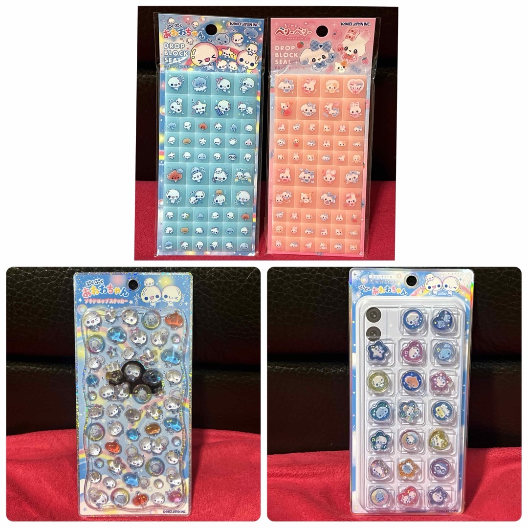 ＊yaya＊様 専用商品になります。 インテリア/住まい/日用品の文房具(シール)の商品写真