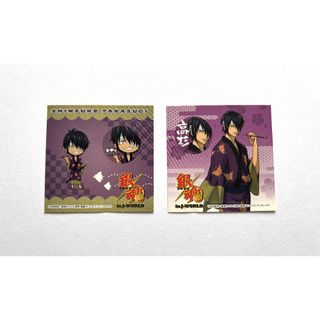 【銀魂】高杉晋助 ステッカー2枚組 未使用 美品