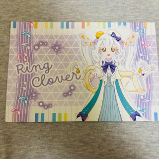 Takara Tomy - ひみつのアイプリ pop up shop  特典 リング ポストカード