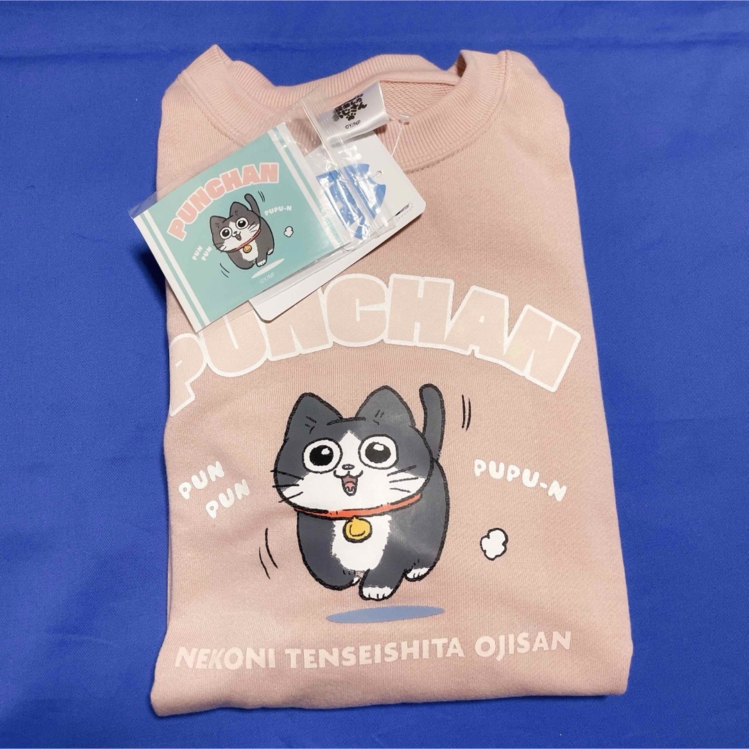 ねこに転生したおじさん　トレーナー　Mサイズ エンタメ/ホビーのおもちゃ/ぬいぐるみ(キャラクターグッズ)の商品写真