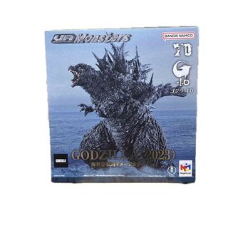 メガハウス(MegaHouse)の新品未開封 UA Monsters ゴジラ 2023 海神作戦時Ver. 彩色(特撮)