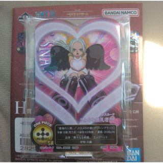 スネーク　H賞　アクレクト　一番くじ ワンピース メモリーオブヒロインズ(その他)