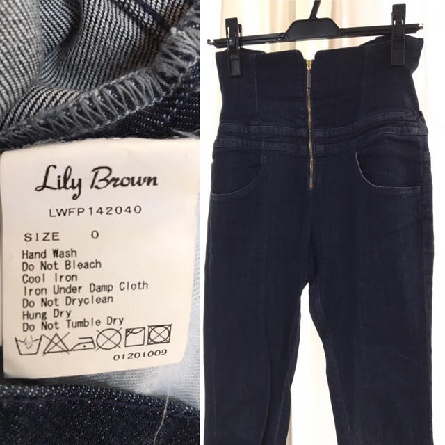 Lily Brown(リリーブラウン)のLily Brown バッククロスデニム レディースのパンツ(デニム/ジーンズ)の商品写真