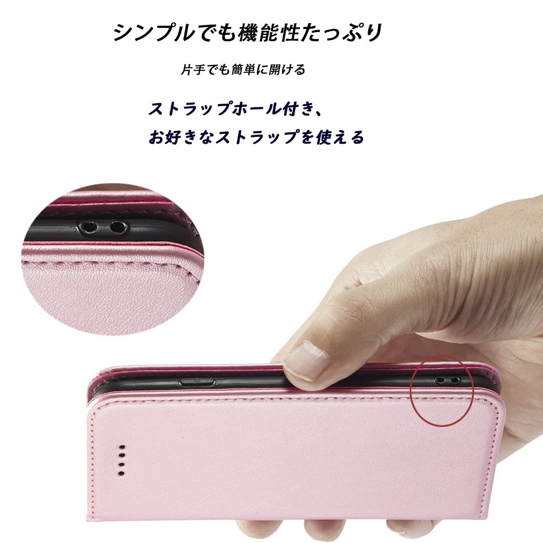 iPhone16 ケース 手帳型 iPhone 16 手帳 カバー iPhone スマホ/家電/カメラのスマホアクセサリー(その他)の商品写真