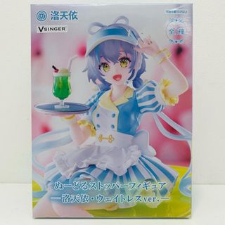 中古 洛天依・ウェイトレスver.ぬーどるストッパーフィギュア「洛天依」