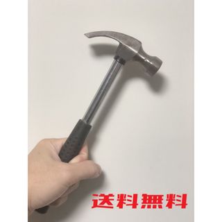 ハンマー 工具 金槌 日曜大工 DIY
