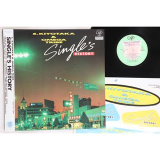 LP Kiyotaka Sugiyama And Omega Trive Singles History 3017628 VAP Japan Vinyl /00260(その他)