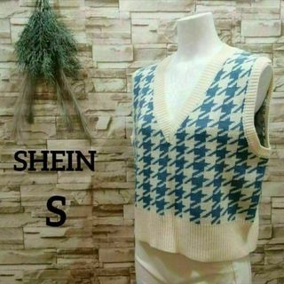 シーイン(SHEIN)のSHEIN シーイン レディース 千鳥柄 Vネック ベスト ハウンド S 10(ベスト/ジレ)