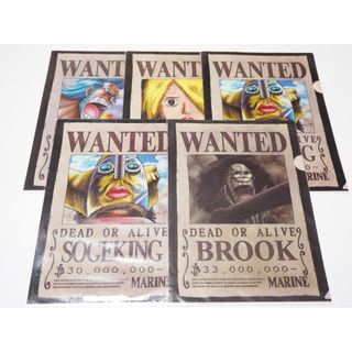 【ONEPIECE】ワンピース コラボ クリアファイル【ローソン限定】