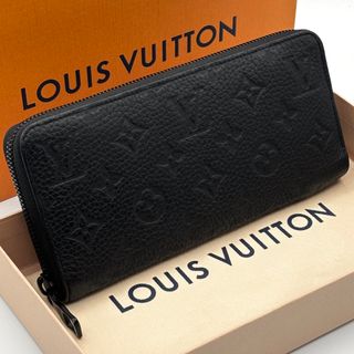 LOUIS VUITTON - 新品に近い 箱袋付 ルイヴィトン トリヨン ジッピーホリゾンタル モノグラム 黒