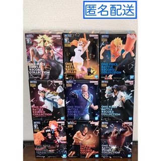ワンピース(ONE PIECE)のワンピース フィギュア 9点セット (アニメ/ゲーム)