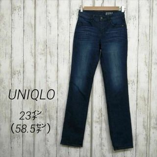 ユニクロ(UNIQLO)のUNIQLO ユニクロ レディース スマートシェイプ ジーンズ ストレッチ 47(デニム/ジーンズ)