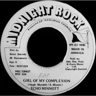 ジャマイカ7” Echo Minott Girl Of My Complexion NONE Midnight Rock /00080(その他)