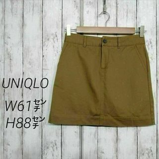 ユニクロ(UNIQLO)のUNIQLOユニクロレディースチノスカート ウエスト61cm ブラウン 13(ミニスカート)