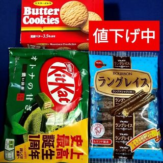 キットカット(キットカット)のお菓子詰合わせ、お菓子まとめ売り、キットカット抹茶、ラングレイス、バタークッキー(菓子/デザート)