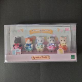 新品未開封 あつまれ 赤ちゃんセット ネコ(その他)