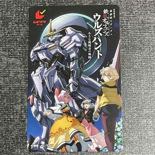 Gundam Collection（BANDAI）