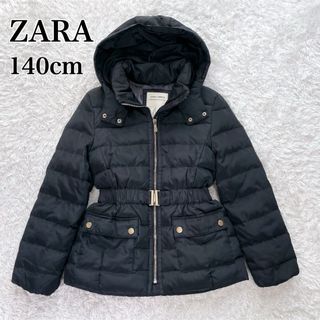 ZARA GIRLS✨ザラ キッズ ダウン アウター 黒 ベルト 140