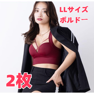 AGARISM✖️GYDAアガリズムナイトブラLLサイズボルドー新品未開封,II