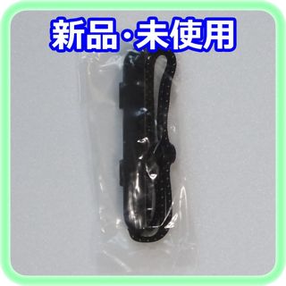 新品 未使用 Joy-Conストラップ Nintendo Switch 純正品