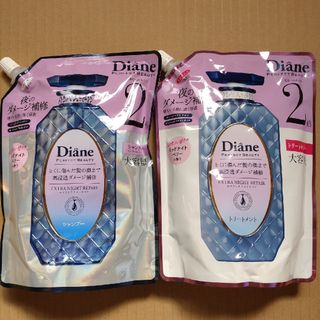 ネイチャーラボ