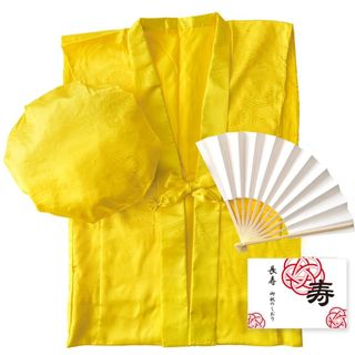 YOU+ 長寿 祝い ちゃんちゃんこ 3点セット+バルーン付 高級生地 鶴亀模様