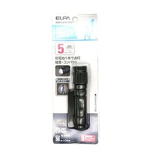 エルパ (ELPA) LEDアルミライト 懐中電灯 防災 アウトドア 連続点灯約