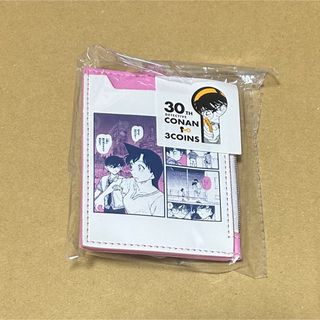 名探偵コナン 工藤新一 毛利蘭 パスケース 3coins スリーコインズ
