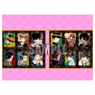 家庭教師ヒットマンREBORN! チェンジングカード ジャンプGIGA