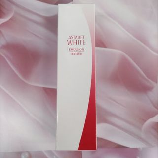 アスタリフト(ASTALIFT)のアスタリフト ホワイト エマルジョン 乳液 本体(乳液/ミルク)