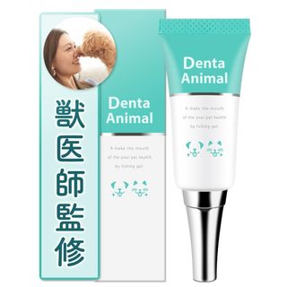 【在庫セール】デンタアニマル 犬 歯磨き粉 猫 歯磨き 犬 歯磨きジェル ペット(犬)